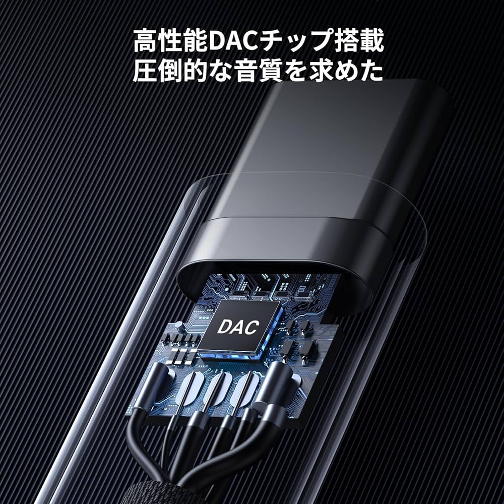 Amazon.co.jp: UGREEN【ハイレゾ音質】USB C イヤホンジャック
